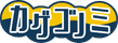 Kagegonomi Logo